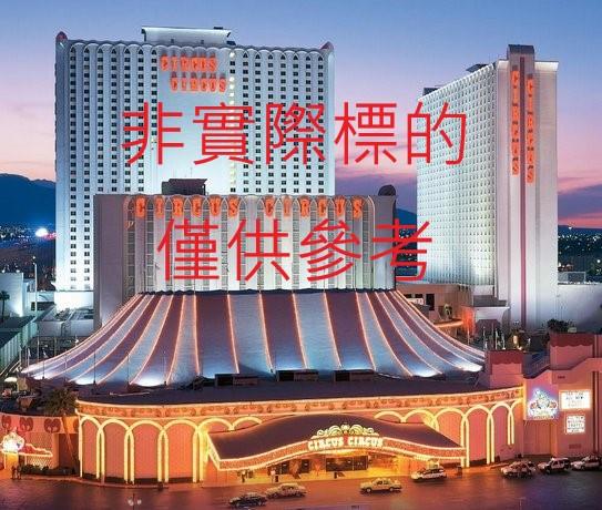 吉安旅館-0